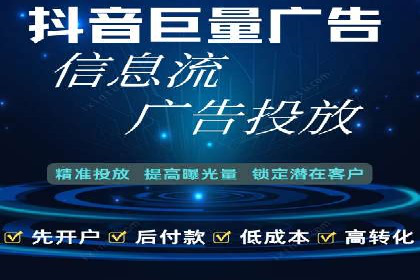 SEM推广代运营实战案例详解