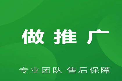 百度推广代运营案例：品牌知名度提升案例