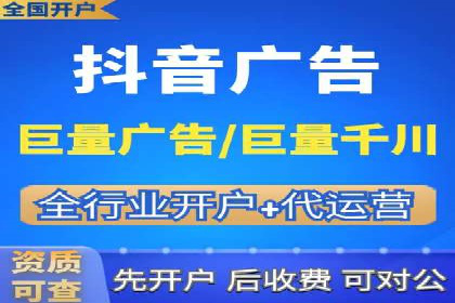 SEM竞价员经验谈：实战案例分析